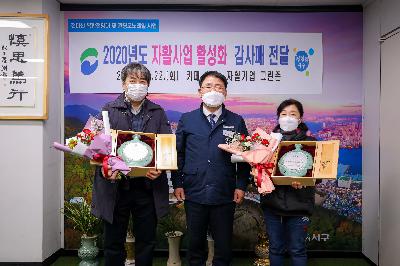 사진
