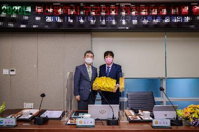 2020 부산광역시 구군의회 의장협의회 11월 월례회의