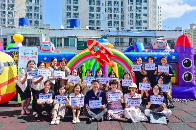고향사랑기금사업 및 안전문화 캠페인