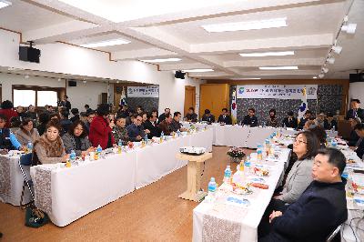 2019 구청장과 주민과의 대화_동대신2동