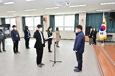 전보·신규임용자 임용장 수여식