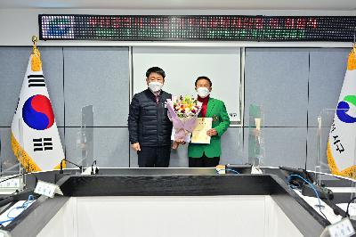 서구 지역자율방재단장 이·취임식