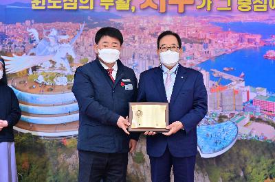 제35회 자랑스러운 구민상 시상식