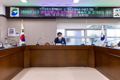 2020 아동친화도시 추진위원회 위촉식 및 정기회의 개최