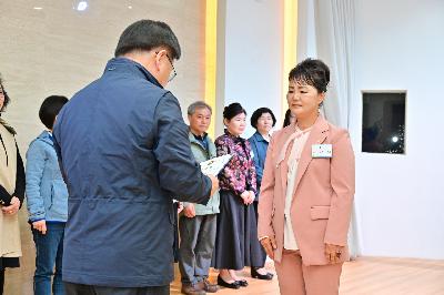 (사)바르게살기운동 서구협의회 2024년 정기총회