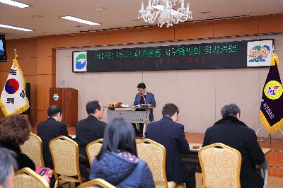 2019 바르게살기운동 서구협의회 정기총회