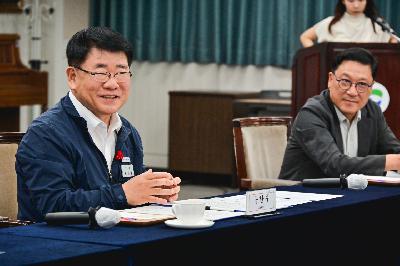 의료R&D 지식산업센터 업무협약식