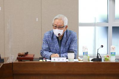 (재)부산서구장학회 이사회