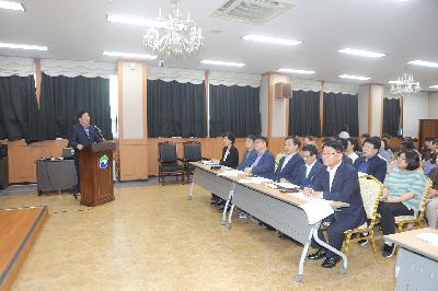 서구 발전 재원 확충방안 직원 직무교육