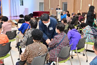 2022년 월례회 및 노인건강·경로당 임원 역량강화 교육