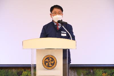 민주평화통일자문회의 부산서구협의회 제20기 출범식 및 3분기 정기회의