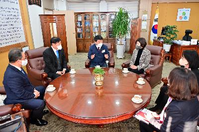 다행복교육지구 업무 협약식