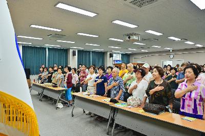제 195회 서구미래아카데미