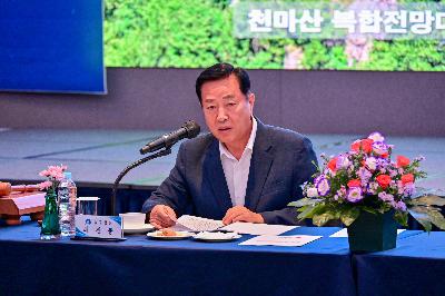 2025년 10월 부산광역시 구청장·군수협의회 월례회