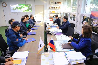 2019 제1회 부산서구 관광사진 전국 공모전 시상식