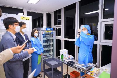 2021 예방접종센터 심사