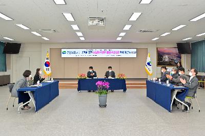 동아대학교병원 심뇌혈관질환 예방관리사업 업무 협약식