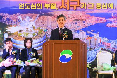 2019 하반기 퇴임식