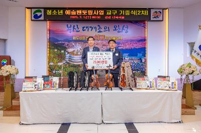 사진