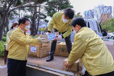 2020 만 65세 이상 대상 마스크 분배 및 전달