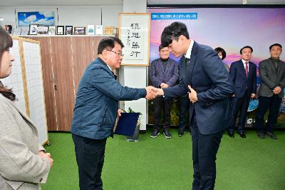 신규임용자 임용장 수여식