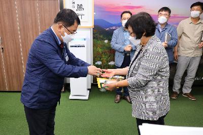 강은실 주무관 퇴직 공무원 공로패 전수식