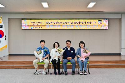 2026년 상반기 퇴직 공무원 기념촬영