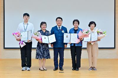 민선8기 출범 3주년 기념식