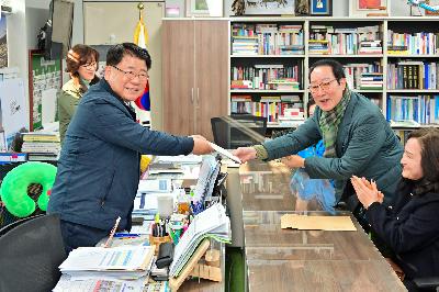 경동리인타워 입주민 및 상가번영회 성금 전달식
