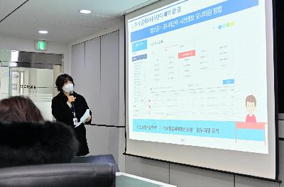 제7기 정보공개모니터단 위촉식 및 설명회