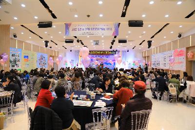 2019 희망복지지원단 워크숍 및 성과발표회