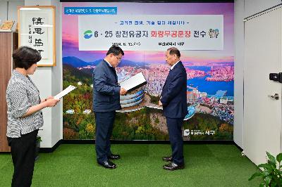 사진