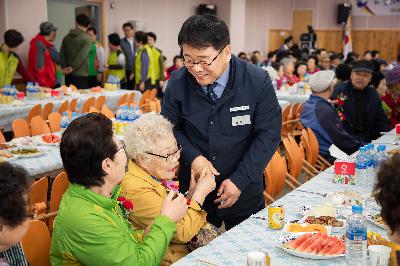 남일이네 봄맞이 어르신 효잔치