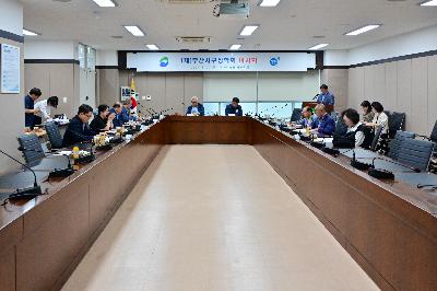 (재)부산서구장학회 이사회 장학기탁금 전달식