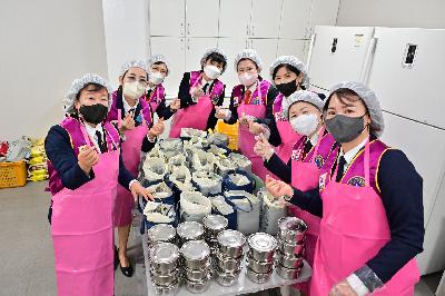 한일라이온스 후원금 전달식