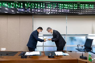 2020 대한적십자사 부산지사 서구 명예회장 위촉식