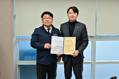 2024년 제1회 서구 청년위원회