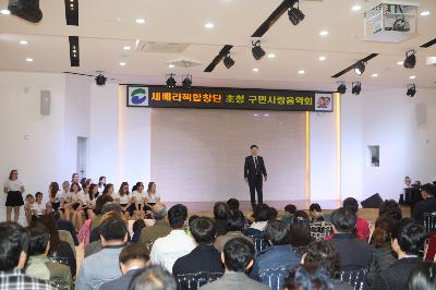 체코 세베라첵합창단 공연