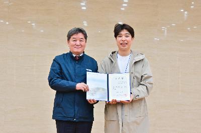 제2기 서구 천마니아빠단 발대식