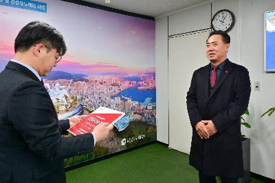 희망2026나눔캠페인 이웃사랑실천기부자 감사패 전달식