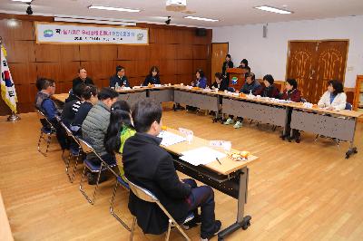 충무동 「딱 ! 살기 좋은 우리동네 만들기」 현장 소통의 장