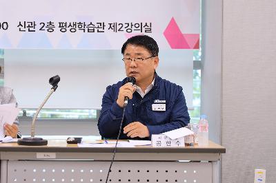 2019 청년공감토크
