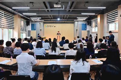 주거취약계층 건강한 여름나기 물품전달식