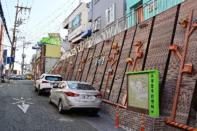 초장동 주민센터 앞 옹벽 경관 개선 사업지