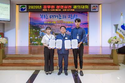 사진