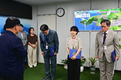 임용장 수여식