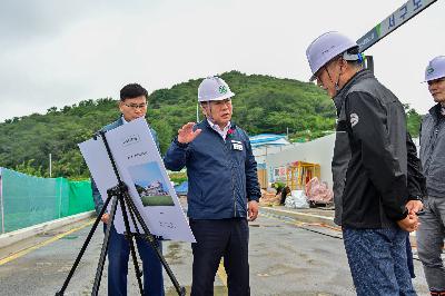 민선8기 출범 1주년 주요사업 현장방문