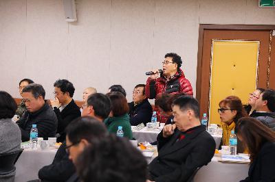 2019 구청장과 주민과의 대화_아미동