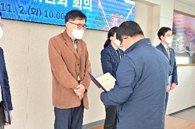 제100회 서구 공직자윤리위원회 회의 위촉장 수여식