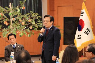서병수 시장님과 서구민이 함께하는 2018 희망, 소원 그리고 행복토크